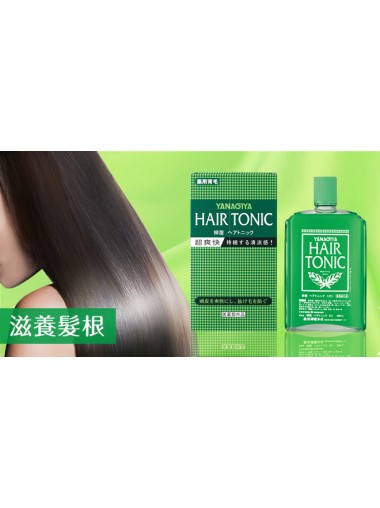 柳屋 - 柳屋 - 超爽快 HAIR TONIC 髮根營養液240ml